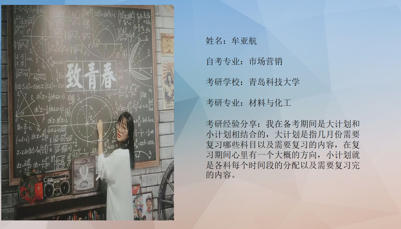 威廉希尔体育