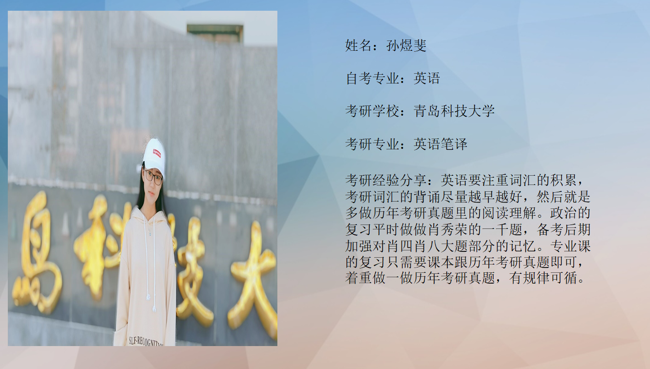 威廉希尔体育