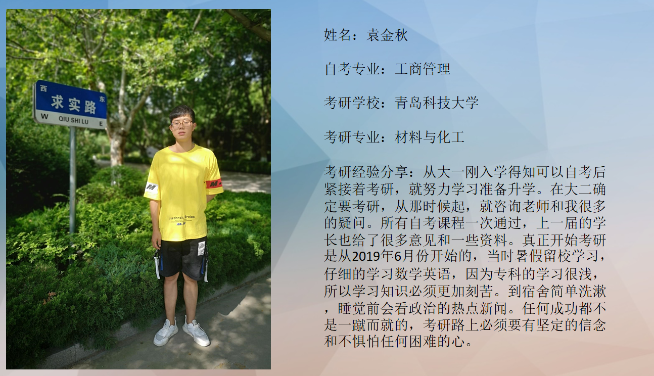 威廉希尔体育