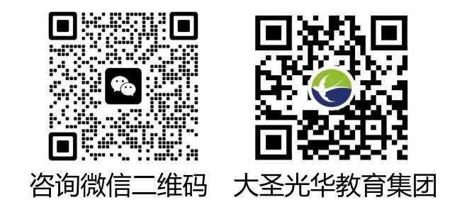 威廉希尔体育