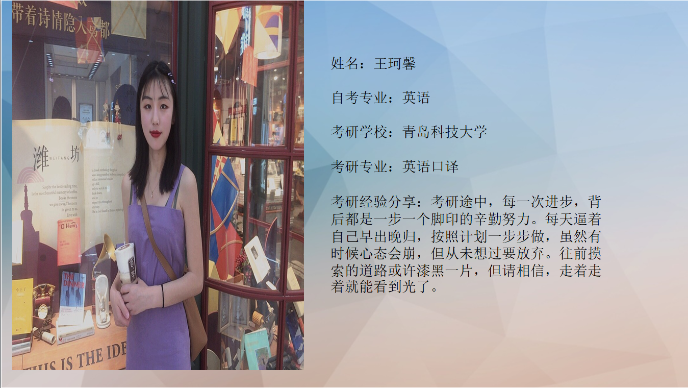 威廉希尔体育