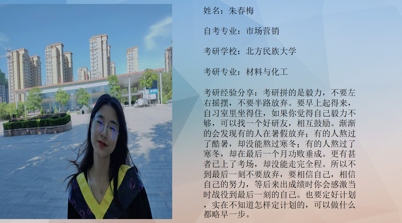 威廉希尔体育