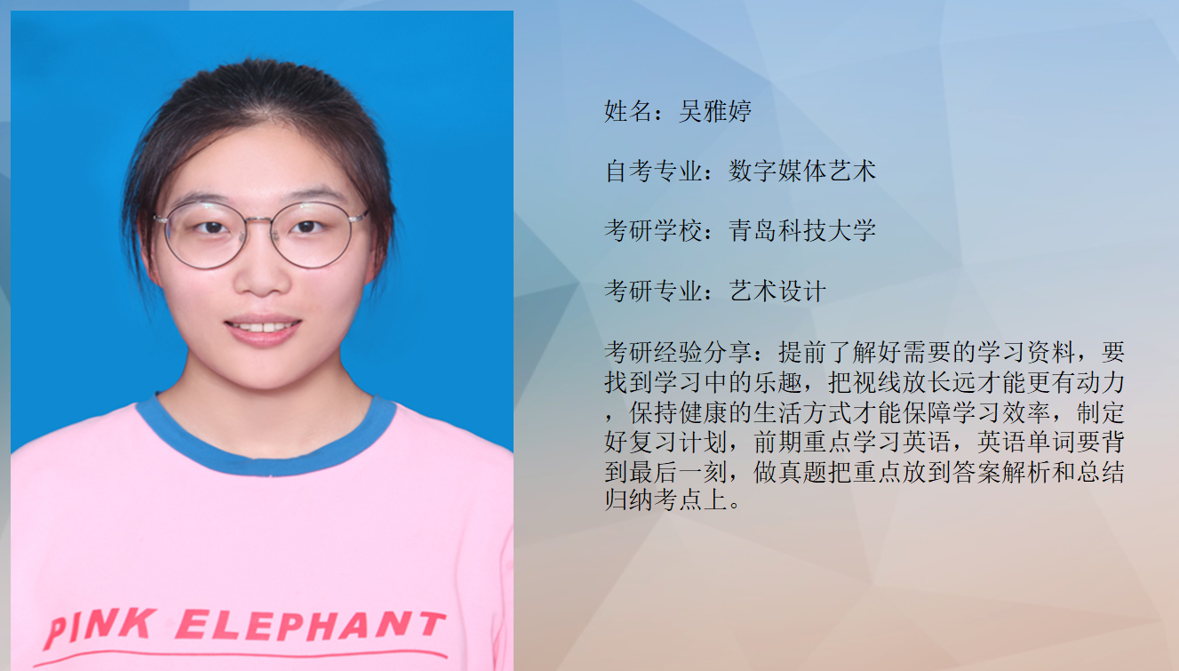 威廉希尔体育