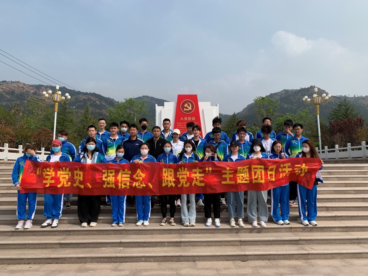 威廉希尔体育