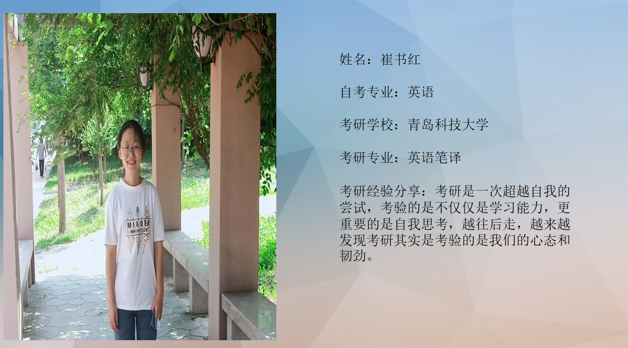 威廉希尔体育