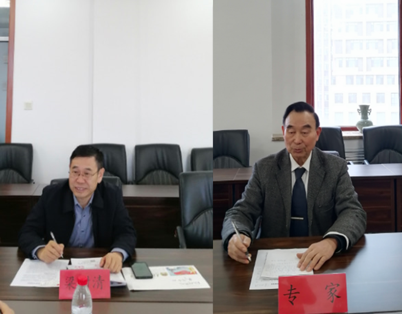 威廉希尔体育