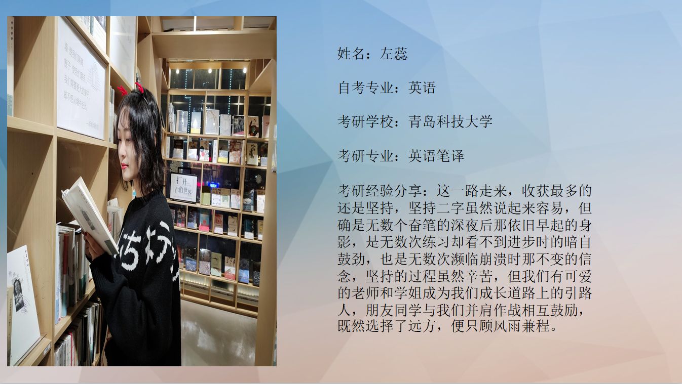 威廉希尔体育