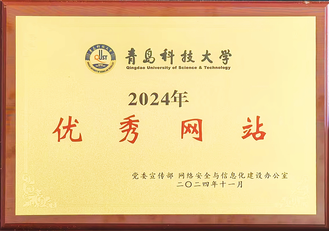 威廉希尔体育