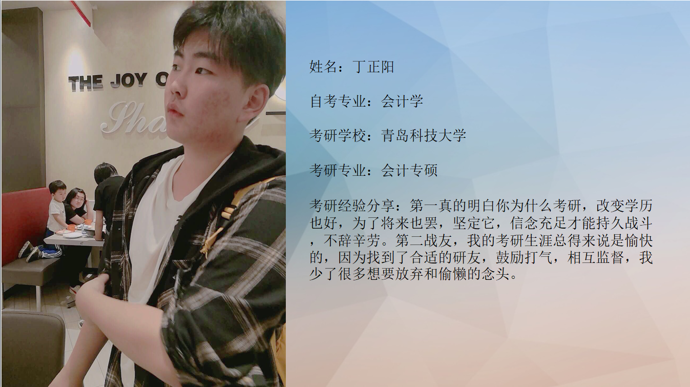 威廉希尔体育