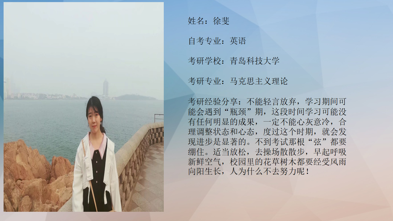 威廉希尔体育
