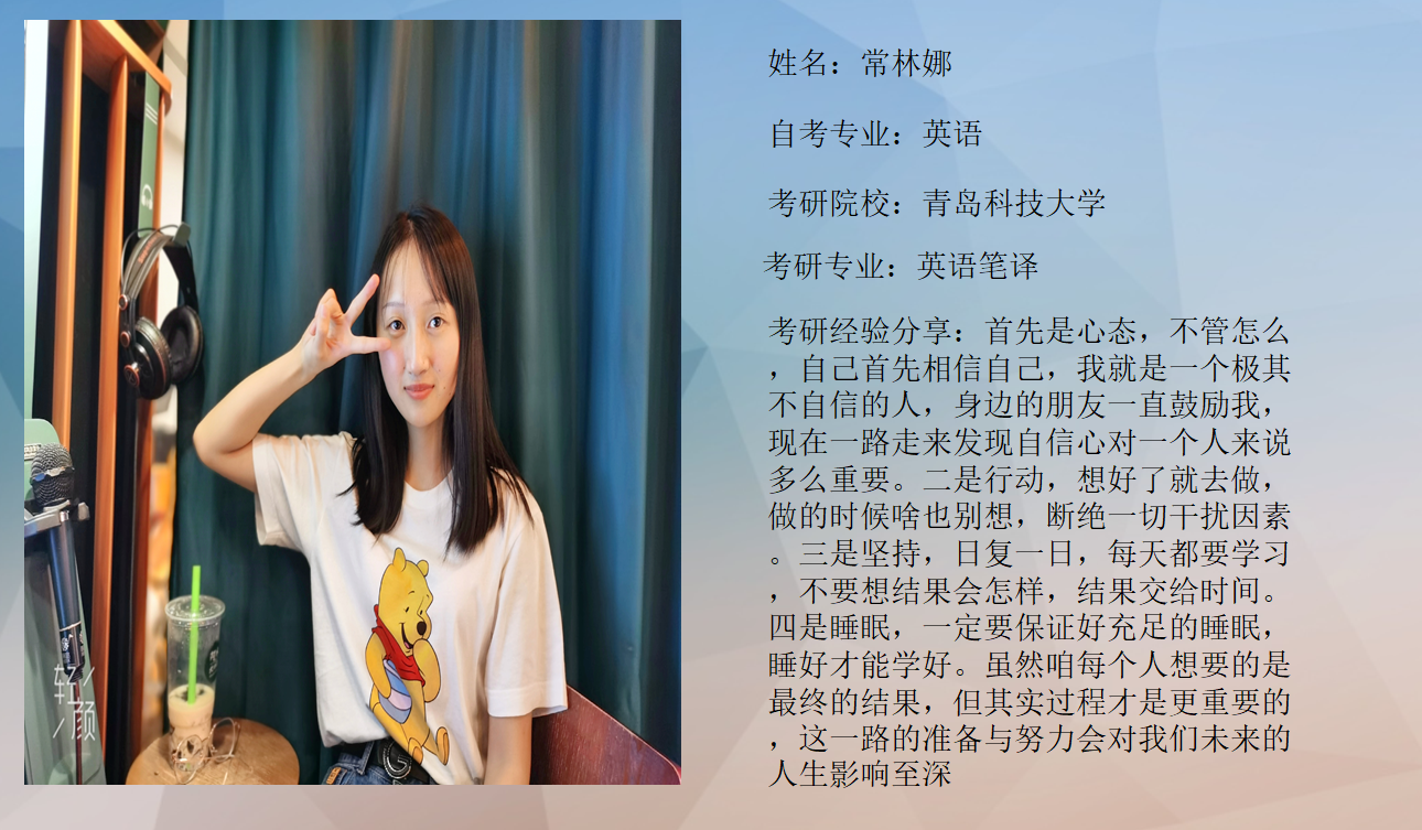 威廉希尔体育