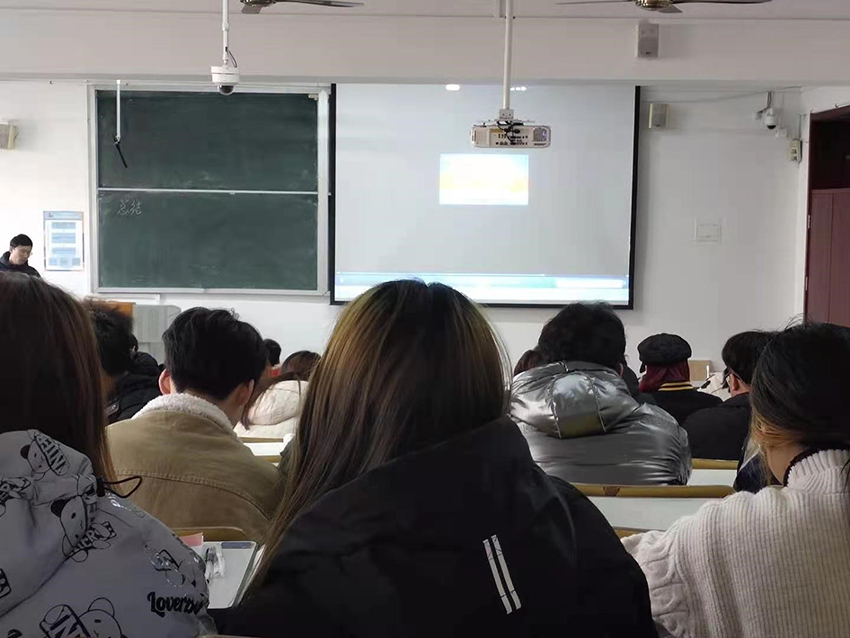 威廉希尔体育