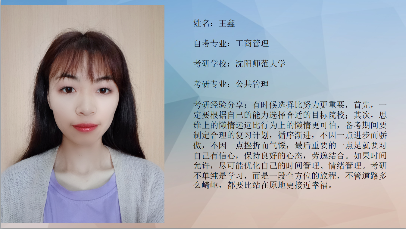 威廉希尔体育