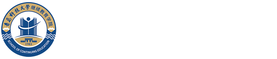 威廉希尔体育
