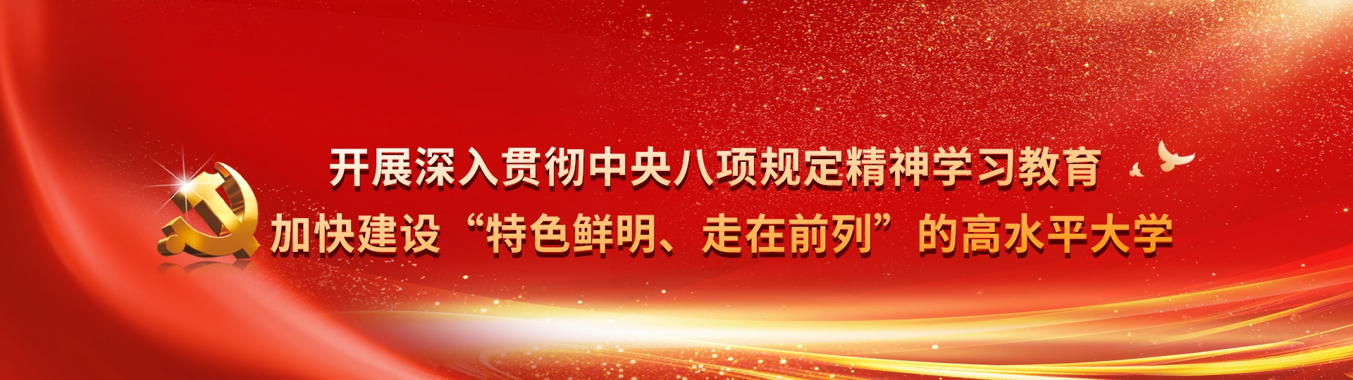 威廉希尔体育