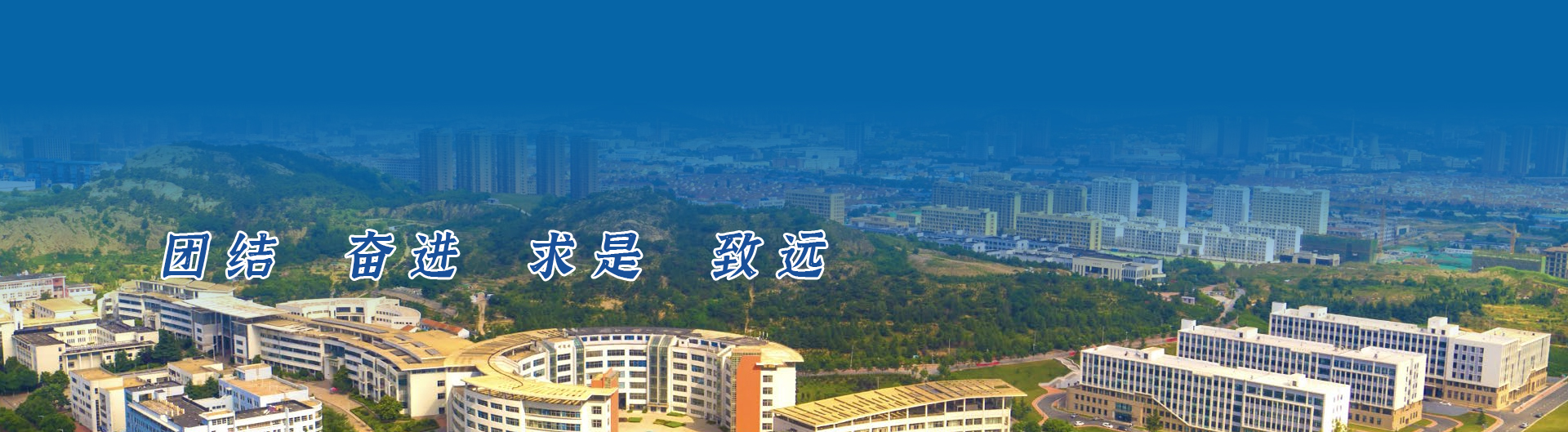 威廉希尔体育