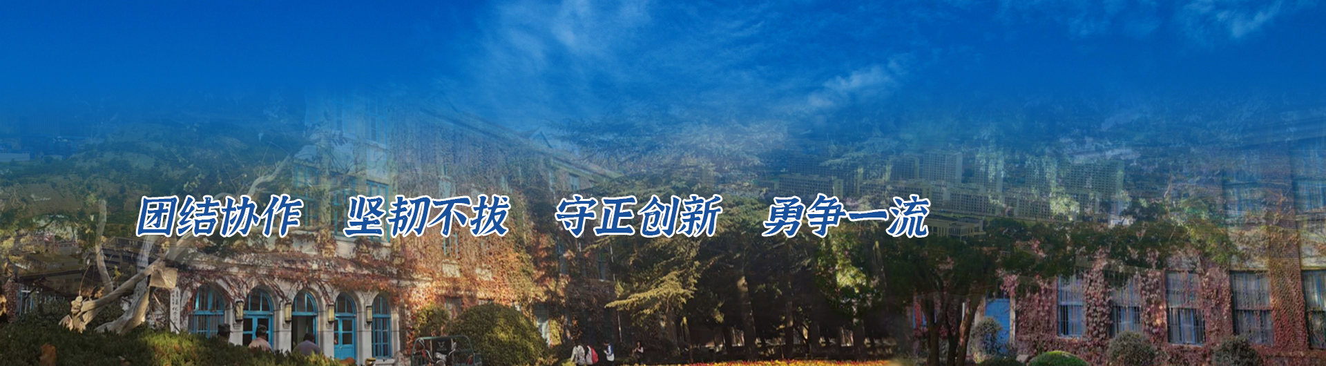 威廉希尔体育