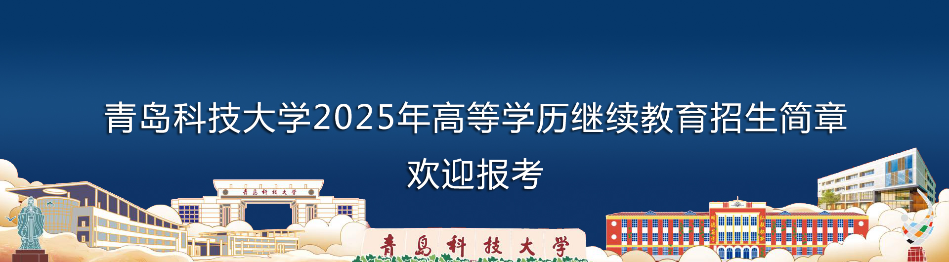 威廉希尔体育